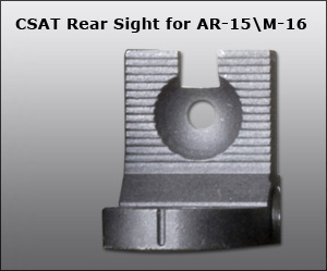 CSAT-rear-AR-15-M-16